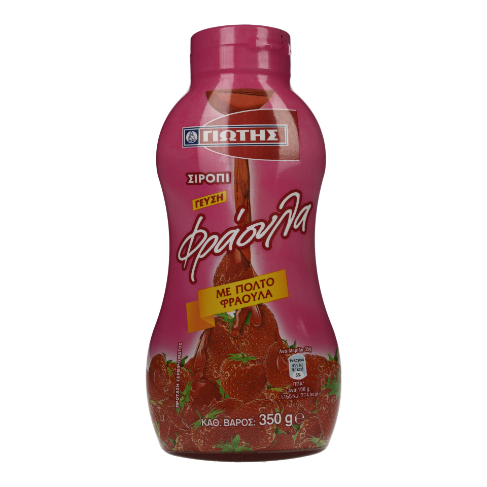 giotis-siropi-fraoula-350gr